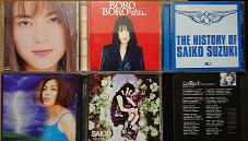 Saiko Suzuki - 30 Year Anniversary - ALL TIME BEST ALBUM